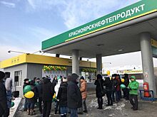 Сеть КНП зашла в Тыву