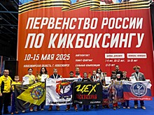 Кикбоксеры Приморья завоевали 7 медалей на первенстве России