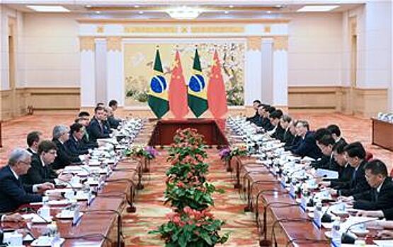 Ван Цишань и вице-президент Бразилии сопредседательствовали на 5-м заседании Китайско-бразильской комиссии по координации и сотрудничеству на высоком уровне