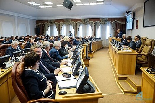 Льготный проезд