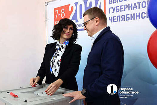 Челябинский губернатор Текслер назначил заместителей