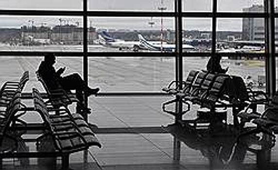 Внуково выбирает себе кредитора