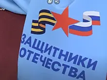 В Самарской области расширяются возможности оказания бесплатной юридической помощи участникам СВО