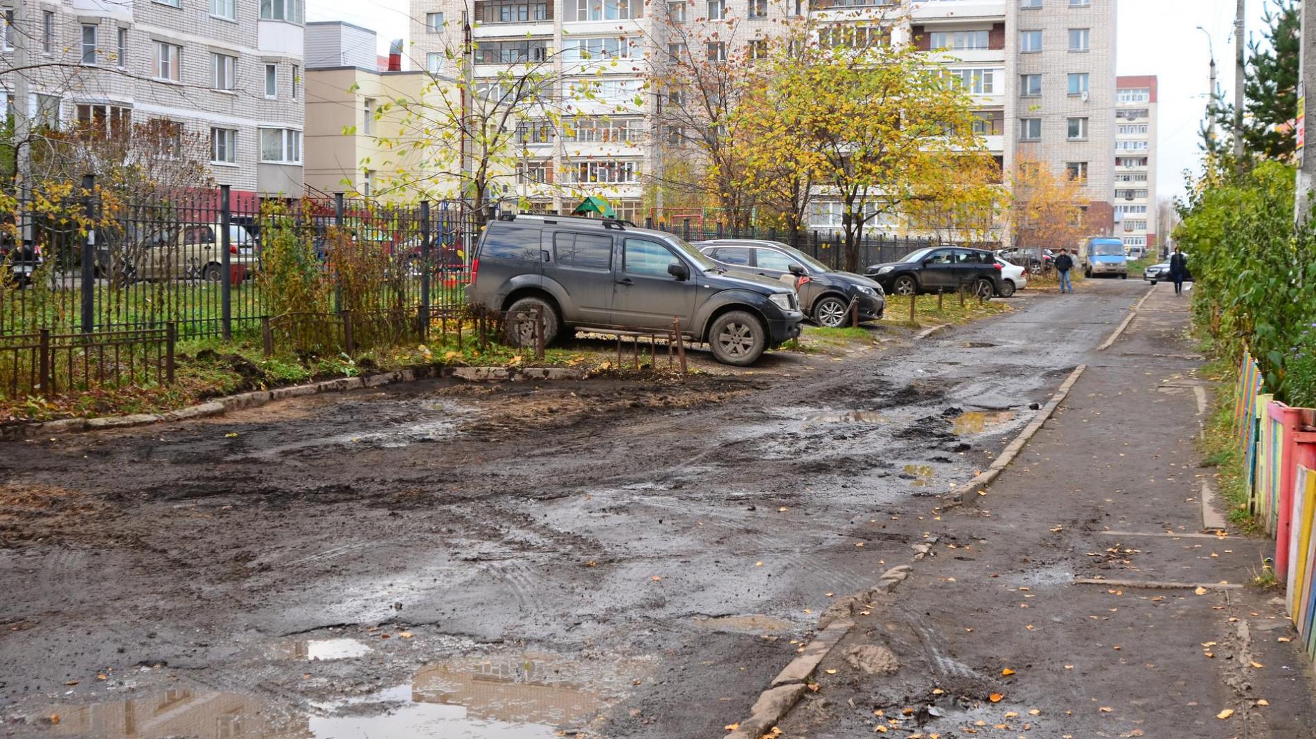 Парковка веста борисов