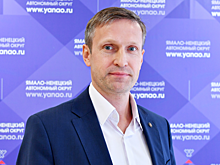 На Ямале назначили главу службы Госстройнадзора
