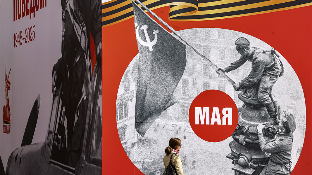 В России посоветовали желающим устроить провокации на 9 Мая европейцам молиться