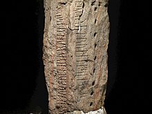 Antiquity: самый прославленный датский викинг мог быть женщиной