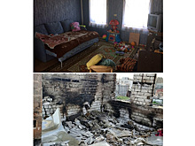 Курганцы показали сгоревшие дома до и после пожара