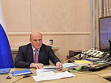Мишустин: Идет работа над проактивным механизмом назначения пенсии