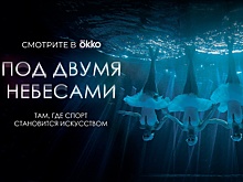 Олимпийская чемпионка Мария Киселева сняла фильм о синхронном плавании