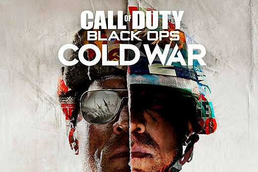 Представлен постер Call of Duty Black Ops Cold War