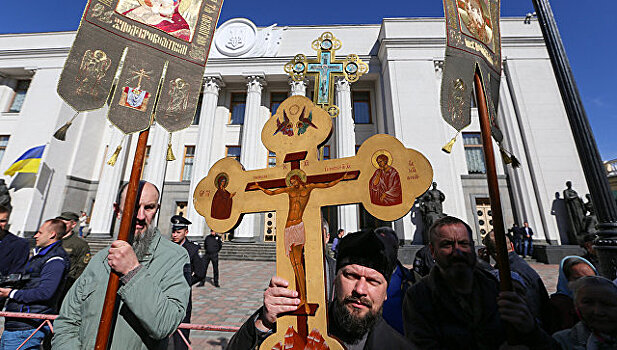 Ватикан опроверг поддержку автокефалии украинской церкви