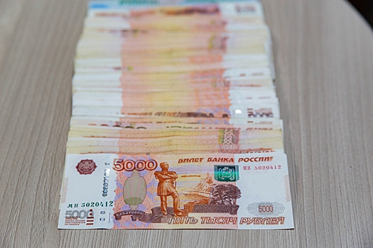 Житель Новосибирской области получил самую большую выплату по каско