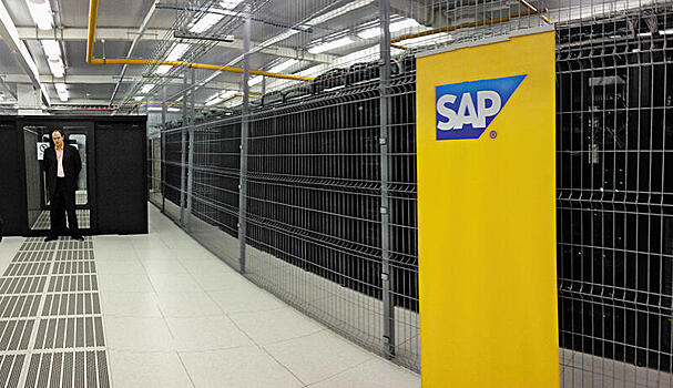 «Магнит» запускает цифровую трансформацию на базе решений SAP