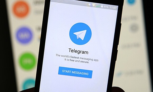 В Telegram появились фейковые рассылки от российских звезд
