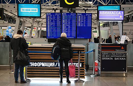 Иностранцы стали чаще ездить в Россию