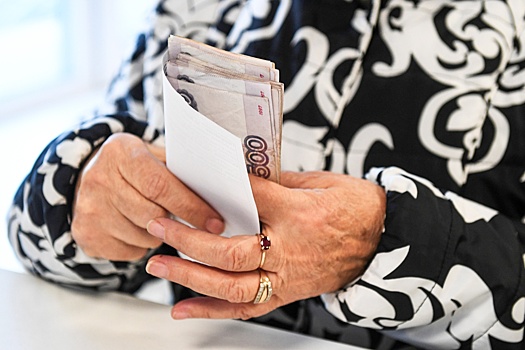 Россияне смогут дополнительно получать до 36 тысяч от государства на пенсию