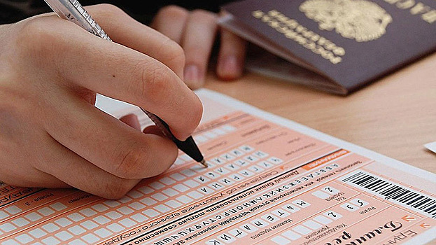 Что школьникам грозит за телефон на ЕГЭ