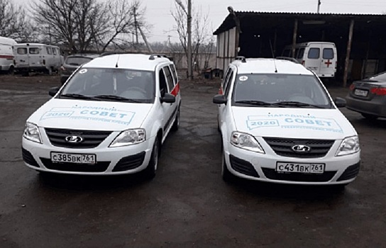 Два новых автомобиля получит Зерноградская ЦРБ