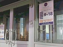 Вход — рубль, выход — два: как казанский застройщик "потерял" свой взнос в СРО