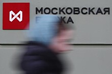 Российские индексы завершили торги ростом