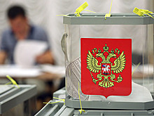 В России единый день голосования продлится три дня