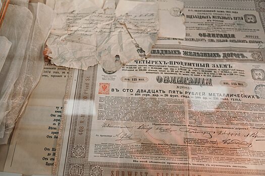 Эмитенты могут выпустить замещающие бонды на $5-7 млрд в 2024 году