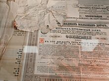 Эмитенты могут выпустить замещающие бонды на $5-7 млрд в 2024 году