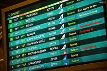 В столичных аэропортах утром 9 июня отменены и задержаны около 35 рейсов