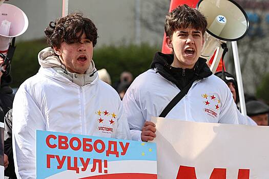В Гагаузии начался митинг в поддержку главы автономии