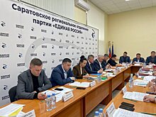 В «Единой России» предложили выделить ремонт учреждений здравоохранения в отдельную подпрограмму