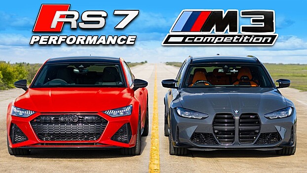 Видео: Audi RS 7 Performance и BMW M3 Touring сошлись в дрэге