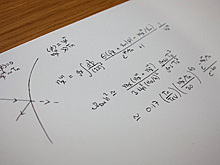 Кремлёв жёстко ответил хейтерам Ломаченко