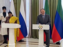 БРИКС и Дагестан подписали соглашение о сотрудничестве