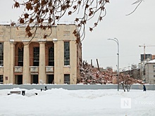 ДК им. Ленина в Нижнем Новгороде предлагают восстанавливать за счет дольщиков