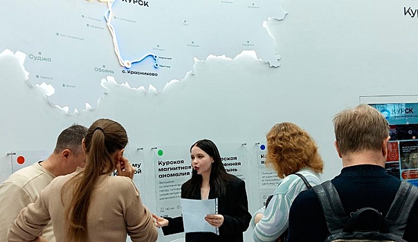 Куряне провели викторину на выставке «Россия» на ВДНХ