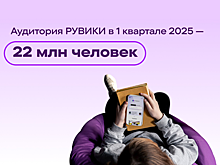 Раздел на бурятском языке вошел в топ-10 самых популярных в интернет-энциклопедии Рувики
