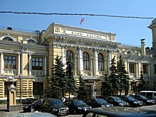 Решение ЦБ РФ делает ипотеку доступнее