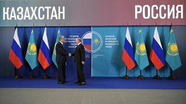 Москва и Астана отмечают юбилей установления дипотношений