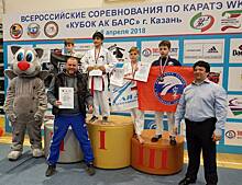 Воспитанники «Самбо-70» завоевали 3 медали на соревнованиях по каратэ