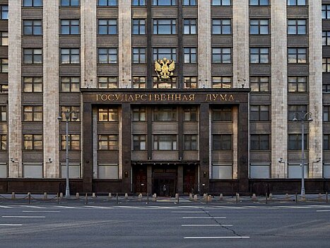 ГД проработает вопрос о снятии моратория на проверку алкогольного бизнеса