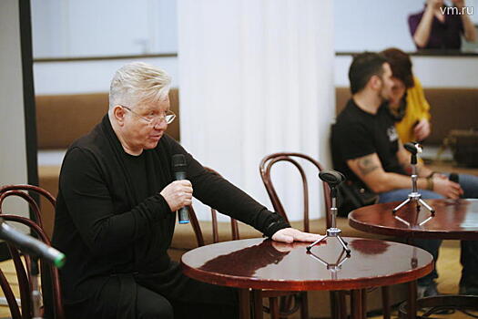 Театральный Центр на Страстном встретил участников всероссийского проекта «Театральное ПТУ. Версия.3.0»
