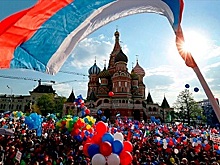 Москвичи отметят День России
