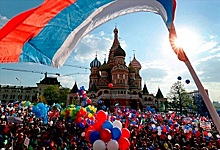 Москвичи отметят День России