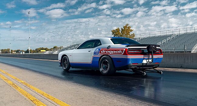Dodge Challenger выйдет в лимитированной версии Drag Pak