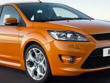 Ford приостанавливает производство в Германии
