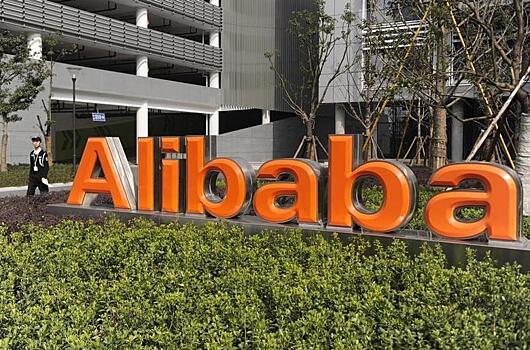 Alibaba инвестирует в оператора гипермаркетов