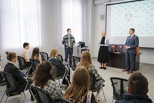 Выдающиеся студенты из Красноярска будут получать стипендию от РУСАЛа и En+ Group