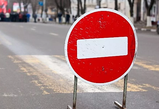 В Белгородской области переименуют автомобильную трассу