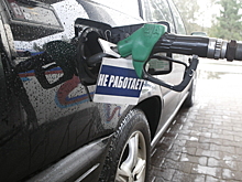 В Калининграде закрываются заправки «Нефтегаз»